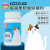 (新包裝) Zippets 80g L-Lysine 吉沛思 貓貓離胺酸保健粉 80克 (貓感冒、流鼻水、皰疹病毒保護)